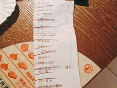-新石器烤肉(中房金谊广场店)