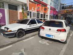 -金港秋名山·双层卡丁车场