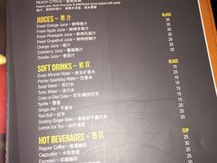 菜单-Q MEX 库迈墨西哥餐吧(三里屯店)