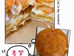 -老梦面包 CHEZMOREL(三源里店)