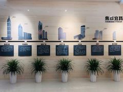 -宜昌市城市规划展览馆