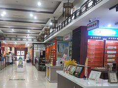 -同仁堂(北苑双营路店)