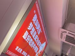 -阿当·小炒牛肉面(人广店)