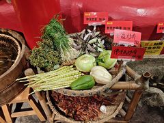 -亮欢寨(凯里总店)