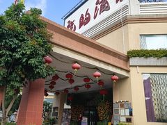 -龙的酒楼·手工早茶·顺德菜(近良路店)