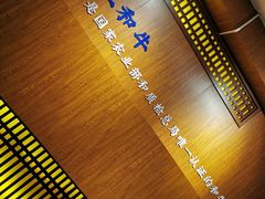 -哈拉海和牛主题餐厅(哈西店)