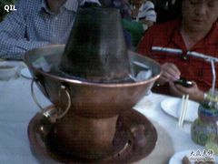 传统火锅-东来顺饭庄(王府井步行街店)