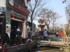 -三道苗苗鱼(三道堰老字号店)