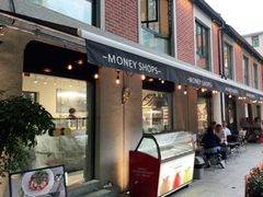 -Money Shops(愚园路店)
