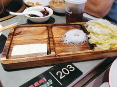 -前门·鲜肉火锅(长风店)