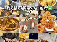 -新佳丽时尚广场