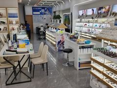 -好宜家眼视光·蔡司店(临汾店)
