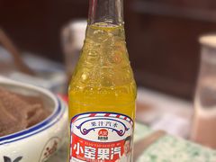 -鸿姐老火锅(疁城新天地店)
