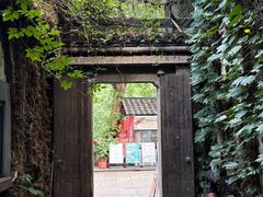 -院子餐厅·大锅菜·老杭帮(桥西直街店)