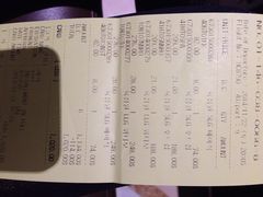 2014年11月21日，周五，崔…-新罗免税店(首尔总店)