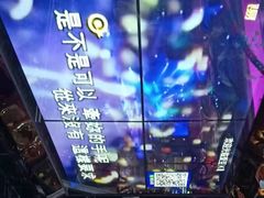 -爱豆k歌