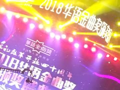 -武汉客厅中国文化博览中心