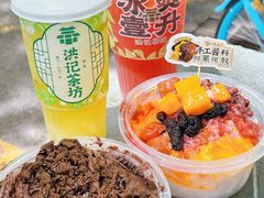 -牛街洪记小吃店(牛街店)