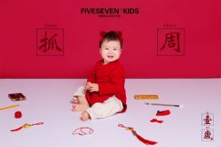 点击看大图 -57KIDS儿童摄影