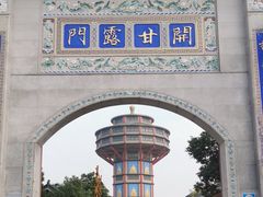 -高旻寺