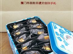 -厦门老字号·旷野茶叶(茶厂直营中山路店)