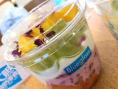 芒果鲜果酸奶-Blueglass酸奶(财富购物中心店)