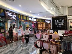 -王府井百货熙地港店