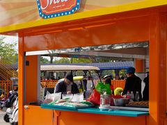 -南戴河国际娱乐中心