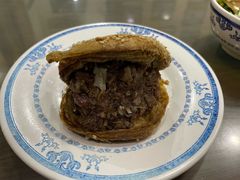 -老爆肚满五香烧牛羊肉