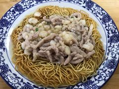-裕兴记·三虾面(西北街总店)