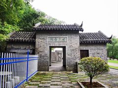 -幕燕滨江·长江观音景区