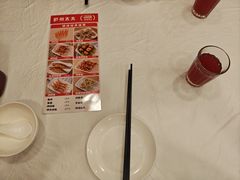 -庐州太太(鼓楼店)