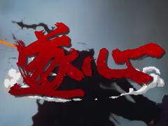 -健康路夜市