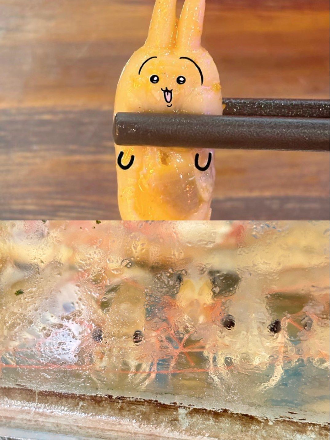 蛏子味的乌萨奇