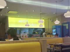 -黄记煌三汁焖锅(银盆岭万达广场店)