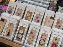 -三生有信(豫园商城店)