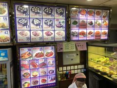 -西安贾三灌汤包·回坊小吃·清真炒菜(北院门总店)