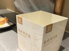-海底捞火锅(杭州天虹购物中心店)