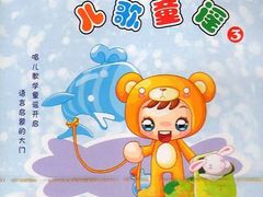 -上海交通大学医学院苏州九龙医院