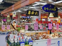 -物美大卖场(玉蜓桥店)