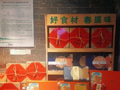 -春盛渔府(牛首山店)