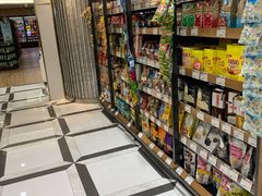 -金鹰超市(国际购物中心新街口店)