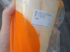 -CoCo都可(建外SOHO店)