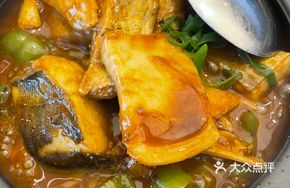 Sà Huǒ Chòu Guì Yú