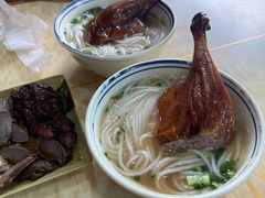 鹅肶濑粉-香辉食馆(新兴路店)