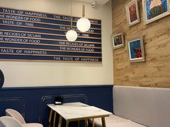 -BONBON BAKERY