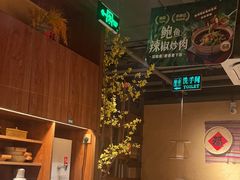 -农耕记·湖南土菜(龙岗熙和园店)