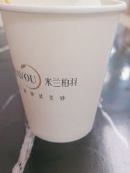 -杭州米兰柏羽医疗美容医院