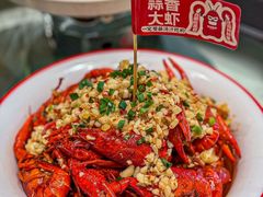 -阿胖龙虾小海鲜(宁国南路总店)