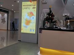-7分甜(雨花客厅店)